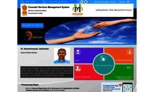 Portal2.madad.gov.in thumbnail