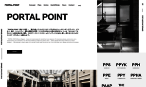 Portalpoint.jp thumbnail