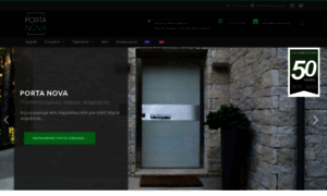 Portanova.gr thumbnail