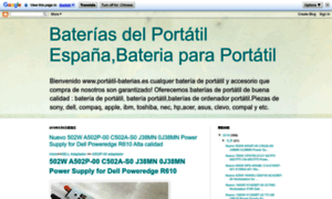 Portatil-baterias-es.blogspot.com thumbnail