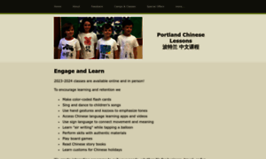 Portlandchineselessons.com thumbnail