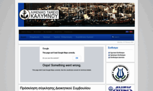 Portofkalymnos.com thumbnail