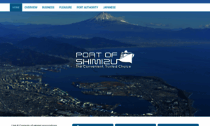 Portofshimizu-intl.com thumbnail