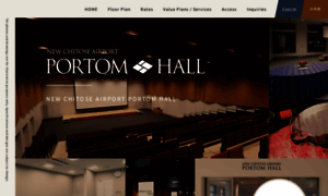 Portom-hall.jp thumbnail