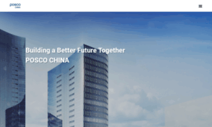 Posco-china.com thumbnail