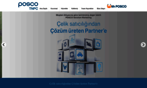 Posco.com.tr thumbnail