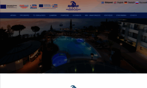 Poseidon-palace.poseidon-hotels.gr thumbnail