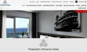 Poseidonhotel.com.gr thumbnail