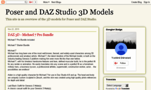 Poser-and-dazstudio-3d-models.blogspot.com thumbnail