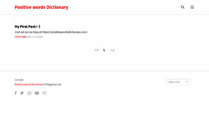 Positivewordsdictionary.tistory.com thumbnail