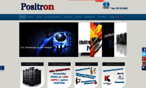 Positron.gr thumbnail
