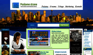 Poslovne-strane.co.rs thumbnail