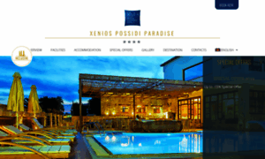 Possidi-paradise-hotel.com thumbnail