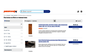 Postelka-za-joga-i-gimnastika.pazaruvaj.com thumbnail