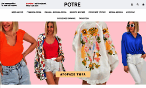 Potrefashion.gr thumbnail