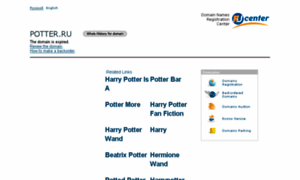 Potter.ru thumbnail