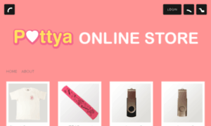 Pottya-officialstore.stores.jp thumbnail