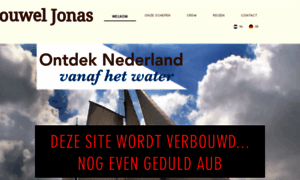 Pouweljonas.nl thumbnail