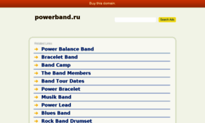 Powerband.ru thumbnail