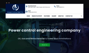 Powercontrol.ir thumbnail