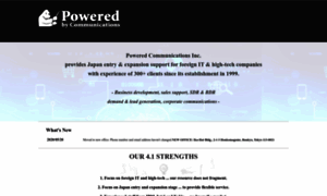 Powered-communications.co.jp thumbnail