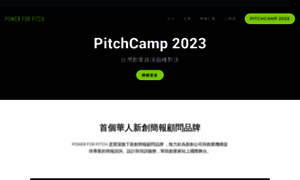 Powerforpitch.com thumbnail