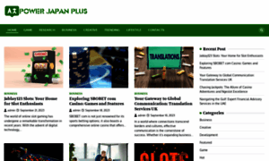 Powerjapanplus.com thumbnail