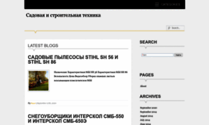 Powernet.ru thumbnail