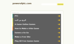 Powerofptc.com thumbnail