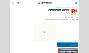 Powerpoint-viewer.ar.uptodown.com thumbnail