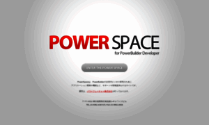 Powerspace.ne.jp thumbnail