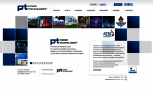 Powertechnologies.ru thumbnail