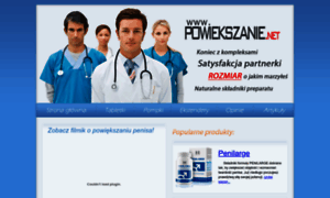 Powiekszanie.net thumbnail