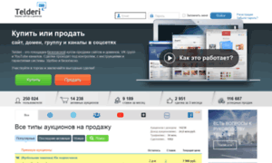Pozhidaeva-design.ru thumbnail