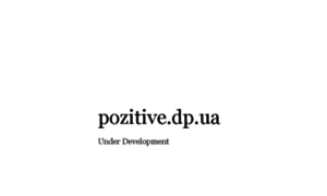 Pozitive.dp.ua thumbnail