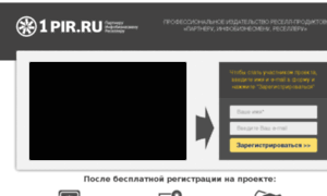 Ppc-affiliate.ru thumbnail