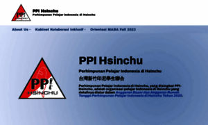Ppihsinchu.org thumbnail