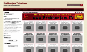 Prabhanjamtv.blogspot.in thumbnail