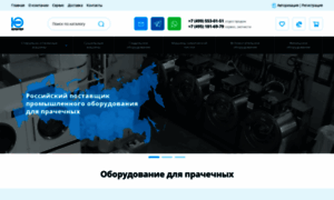 Prachka.ru thumbnail