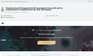 Prachka.spb.ru thumbnail