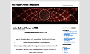 Practicalchinesemedicine.wordpress.com thumbnail