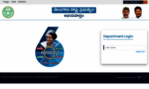 Prajapalana.telangana.gov.in thumbnail