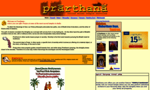 Prarthana.com thumbnail