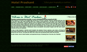 Prashanthotelnainital.com thumbnail