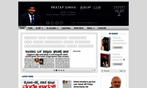 Pratapsimha.com thumbnail