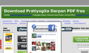 Pratiyogita-darpan.co.in thumbnail