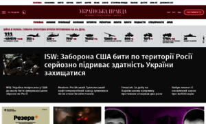 Pravda.com thumbnail