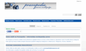 Pravopedia.rs thumbnail