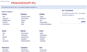 Pravovedoff.ru thumbnail