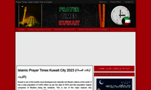Prayertimeskuwait.com thumbnail
